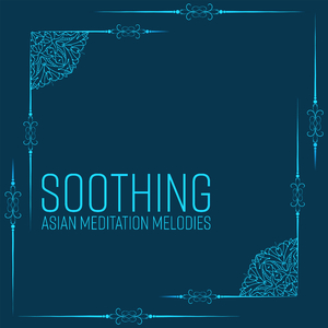 Asian Zen Meditation