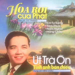 Quân Vương Và Thiếp