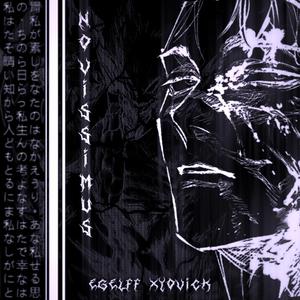 Novissimus (feat. Egelff)