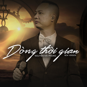 Dòng Thời Gian (New Version)