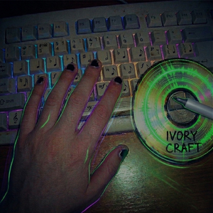 Никаких имён (Remix)