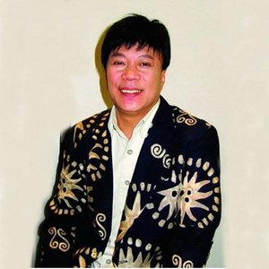 故乡的爱人 (伴奏)