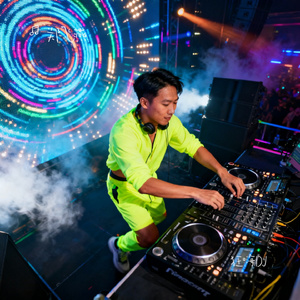 狂嗨DJ