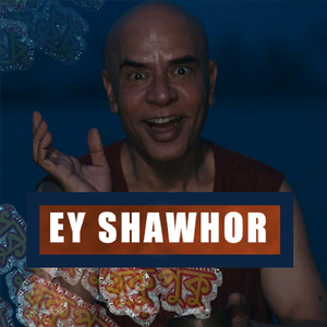 Ey Shawhor
