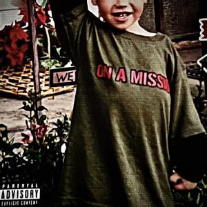 No More Strings On Me (What’s a Puppet to Pinocchio…?)