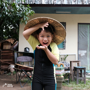 ฉันจะเป็นเด็กดีเพื่อเธอ