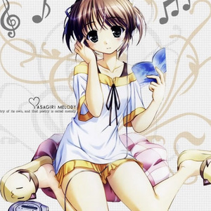 "别把我的爱留在千禧年"