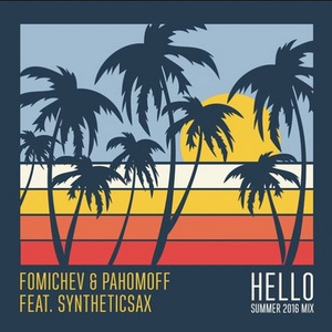 Hello (Summer 2016 mix cover)