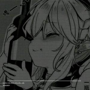 i like the way you kiss me