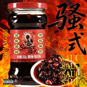 SAUCE