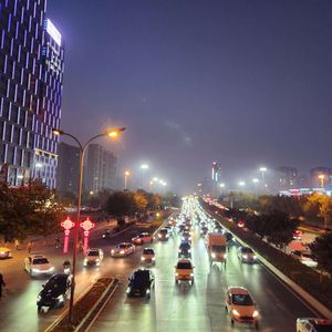 十二月的距离-温钦