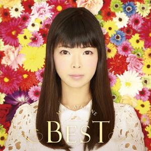 歌姫 (Audio Compression)