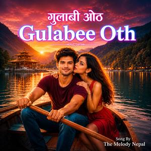 Gulabee Oth