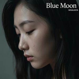 Blue Moon