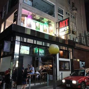 爱上你等于爱上寂寞