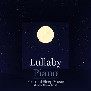 Lullaby Piano
