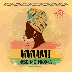 OSE ME NKOAA (INSTRUMENTALS)