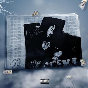 Hood Luv (I'm Good Luv)