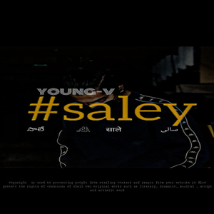 #Saley