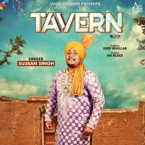 Tavern