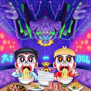 AI-DOL (feat. Sefe Universe & Troy Laurent)