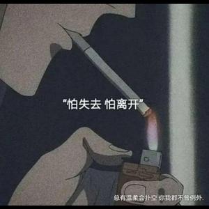 梦境（Prod.No Birthday）