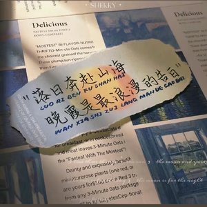 风尘孤岛