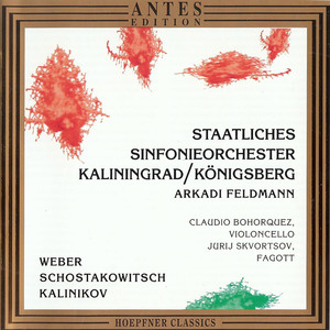 Konzert No. 1 für Violoncello und Orchester in E-Flat Major, Op. 107: I. Allegretto