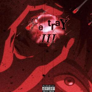 I Should Have Never Fallen In Love (Resolution)