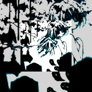 меньше чем три