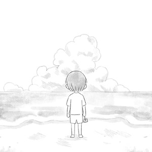 ただ君の全てでいたかった