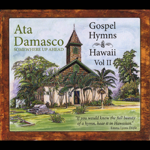 Ho`omana