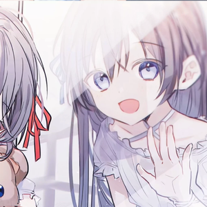 爱出发（温柔女声版）