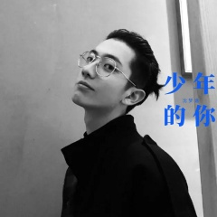 唯有一Giao我里Giao (Trend)