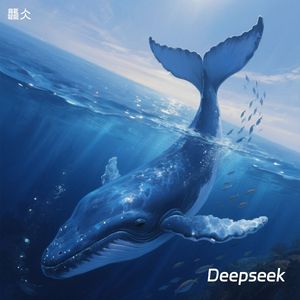 Deepseek