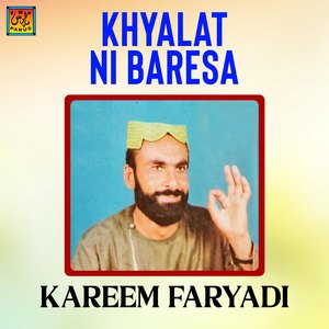 Khyalat Ni Baresa