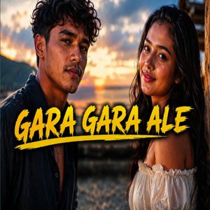 Gara Gara Ale