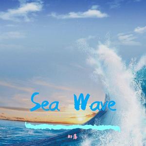 Sea Wave