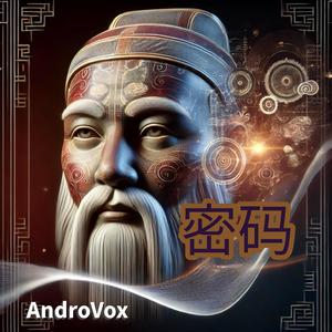 土星有一颗名为泰坦的卫星。 (Special Version 中文)