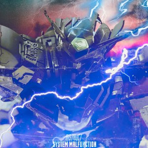 System Malfunction