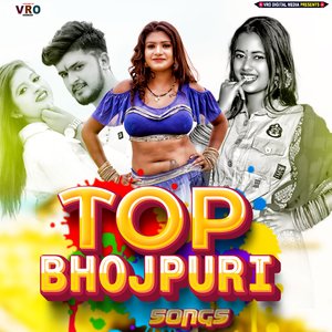 Padhe Jab Jalu Schooliya