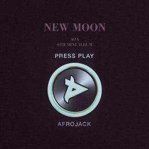 Come See Me & Own Game (One Bootleg Edit)