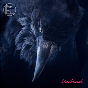 Untied