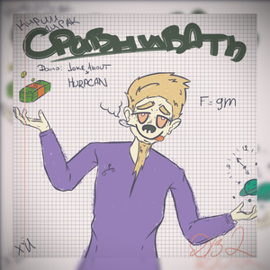 Сравнивать