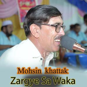 Zargye Sa Waka