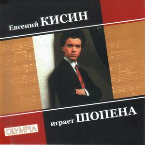 Nocturne No. 14 in F-Sharp Minor, Op. 48, No. 2