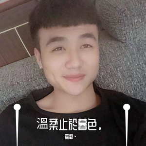 暖暖_溫柔止於暮色。（翻自 梁静茹）