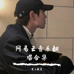 风度