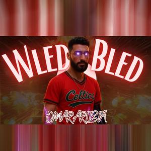 Wled Bled