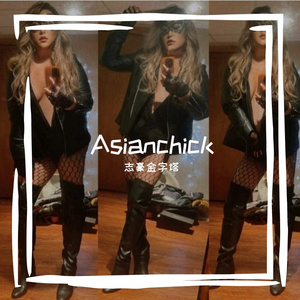Asianchick